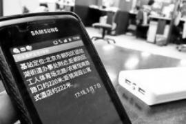 新绛商账追讨清欠服务